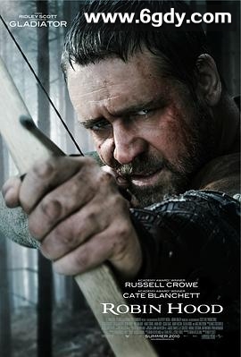 罗宾汉(2010)HD高清迅雷网盘磁力下载