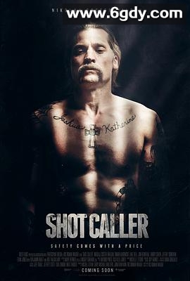 一锤定音(2017)HD高清迅雷网盘磁力下载