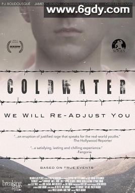 冷水(2013)HD高清迅雷网盘磁力下载