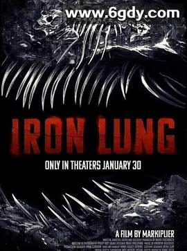 铁肺(2025)TC高清迅雷网盘磁力下载