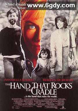推动摇篮的手(1992)HD高清迅雷网盘磁力下载