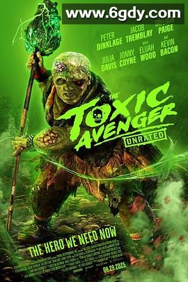 毒魔复仇(2023)HD高清迅雷网盘磁力下载