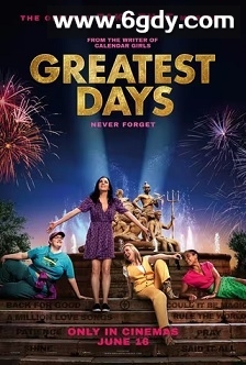 最伟大的时光(2023)HD高清迅雷网盘磁力下载