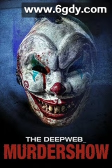 暗网：谋杀案(2023)HD高清迅雷网盘磁力下载