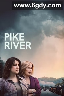 派克河之殇(2025)HD高清迅雷网盘磁力下载