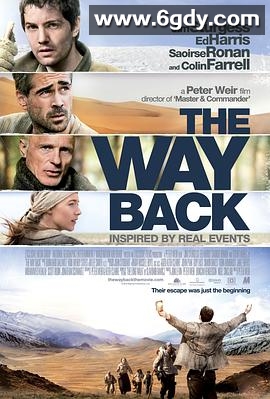 回来的路(2010)HD高清迅雷网盘磁力下载