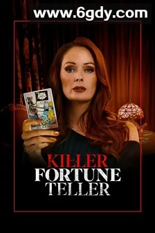 杀手算命师(2024)HD高清迅雷网盘磁力下载