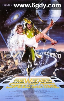 魔登大侠(1988)HD高清迅雷网盘磁力下载