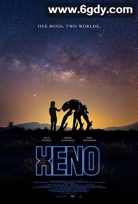 星外来客(2025)HD高清迅雷网盘磁力下载