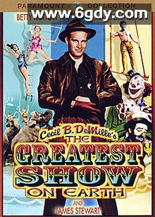 戏王之王(1952)HD高清迅雷网盘磁力下载