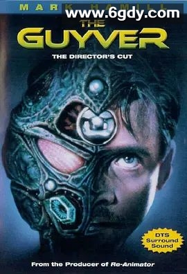 强殖装甲(1992)HD高清迅雷网盘磁力下载