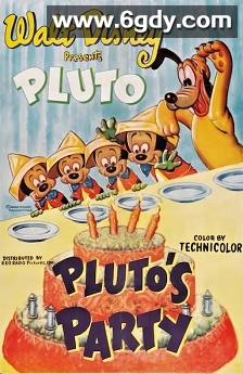 布鲁托的派对(1952)HD高清迅雷网盘磁力下载