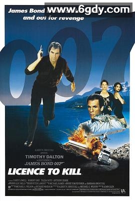 007之杀人执照(1989)HD高清迅雷网盘磁力下载