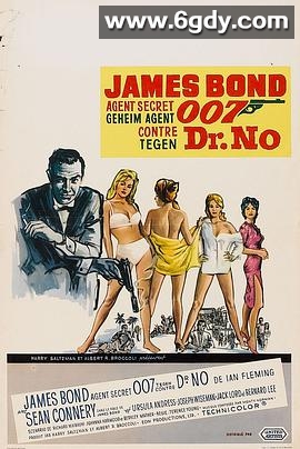007之诺博士(1962)HD高清迅雷网盘磁力下载