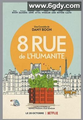 粘在一起的隔离(2021)HD高清迅雷网盘磁力下载