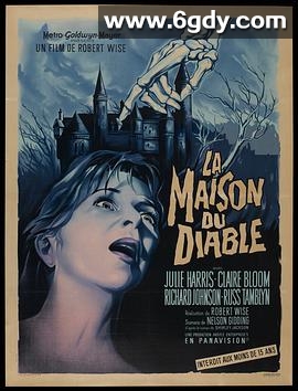 邪屋(1963)HD高清迅雷网盘磁力下载