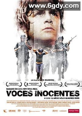 无知的声音(2004)HD高清迅雷网盘磁力下载