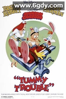 肚肚麻烦(1989)HD高清迅雷网盘磁力下载