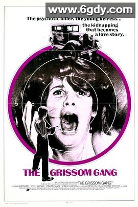 三狼四虎女霸王(1971)超清高清迅雷网盘磁力下载