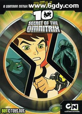 少年骇客：变身之谜(2007)HD高清迅雷网盘磁力下载