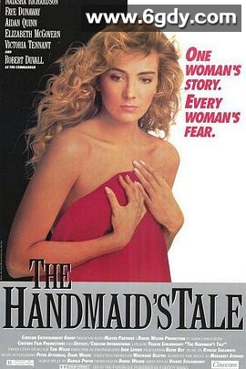 使女的故事(1990)超清高清迅雷网盘磁力下载