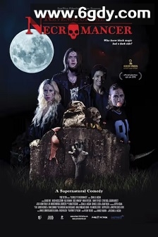 让死者安息(2018)HD高清迅雷网盘磁力下载