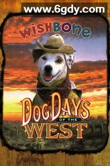 幸运狗之西部酷暑大冒险(1998)HD高清迅雷网盘磁力下载