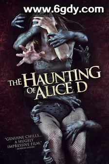 爱丽丝的困扰(2015)HD高清迅雷网盘磁力下载