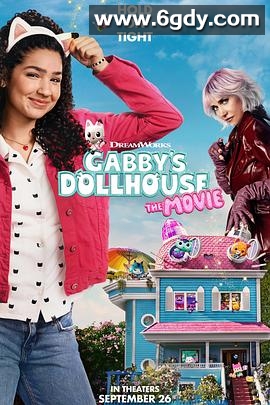 盖比的娃娃屋大电影(2025)HD高清迅雷网盘磁力下载