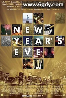 新年前夜(2011)HD高清迅雷网盘磁力下载