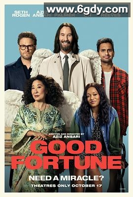 好运(2025)HD高清迅雷网盘磁力下载