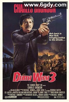 猛龙怪客3(1985)HD高清迅雷网盘磁力下载