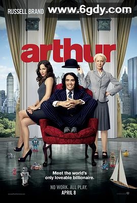 亚瑟(2011)HD高清迅雷网盘磁力下载