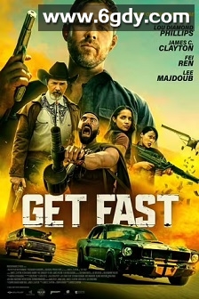 极速狂飙(2024)HD高清迅雷网盘磁力下载