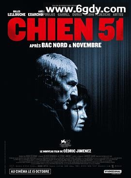 追杀51号(2025)HD高清迅雷网盘磁力下载