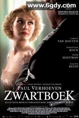 黑皮书(2006)HD高清迅雷网盘磁力下载