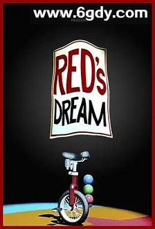 红色的梦(1987)HD高清迅雷网盘磁力下载