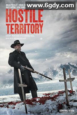 敌占领土(2022)HD高清迅雷网盘磁力下载