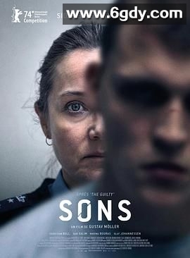 儿子(2024)HD高清迅雷网盘磁力下载