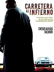 搭车人(1986)HD高清迅雷网盘磁力下载