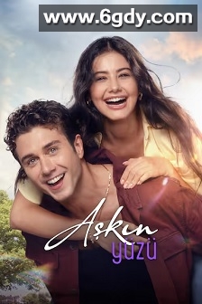 心之所见(2025)HD高清迅雷网盘磁力下载