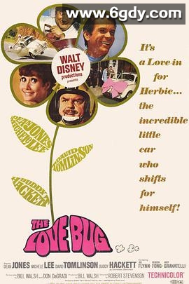 鬼马神仙车(1969)HD高清迅雷网盘磁力下载