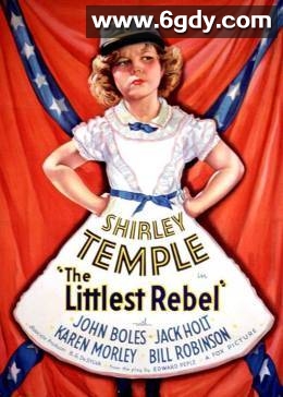 小叛逆(1935)HD高清迅雷网盘磁力下载