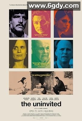 未请自来(2024)HD高清迅雷网盘磁力下载