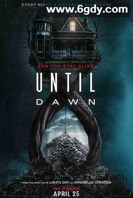 直到黎明(2025)HD高清迅雷网盘磁力下载