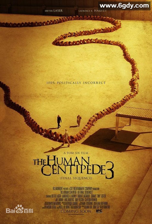 人体蜈蚣3(2015)HD高清迅雷网盘磁力下载