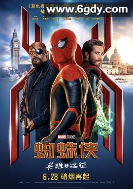 蜘蛛侠：英雄远征(2019)HD高清迅雷网盘磁力下载