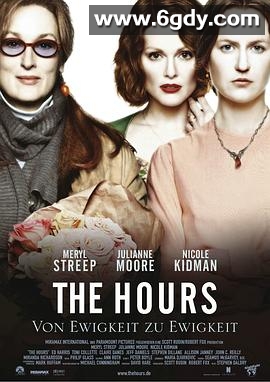 时时刻刻(2002)HD高清迅雷网盘磁力下载