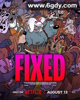 雄狗狗大冒险(2025)HD高清迅雷网盘磁力下载