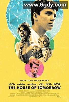 明日之屋(2017)HD高清迅雷网盘磁力下载